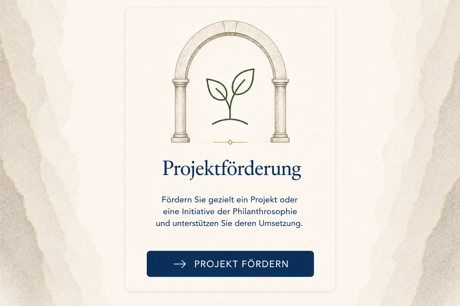 Projektförderung: Ein Projekt oder eine Initiative der Philanthrosophie gezielt unterstützen. Per E-Mail ein Projekt fördern.
